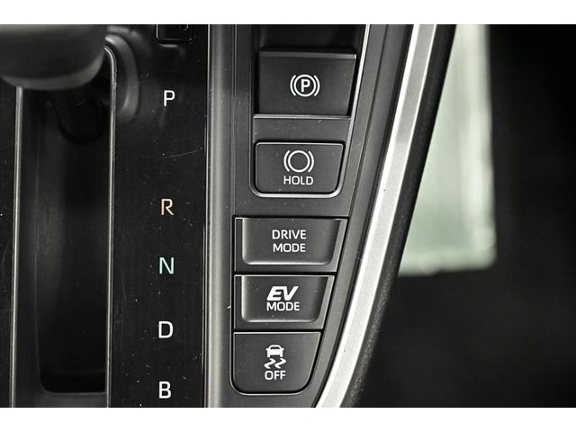 ヴォクシー ハイブリッドS-Z パワーウィンドウ DVD再生機能 インテリキー 横滑防止装置 地デジTV アクティブクルーズコントロール 1オナ フルオートエアコン リアカメラ エアバッグ ABS ナビTV WAC アルミホイール(22枚目)