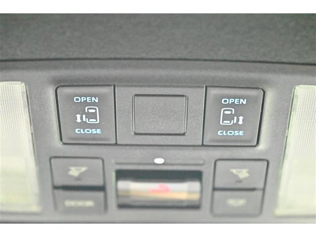 ヴォクシー ハイブリッドS-Z パワーウィンドウ DVD再生機能 インテリキー 横滑防止装置 地デジTV アクティブクルーズコントロール 1オナ フルオートエアコン リアカメラ エアバッグ ABS ナビTV WAC アルミホイール(24枚目)