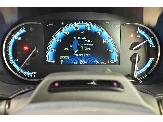 ヴォクシー ハイブリッドS-Z パワーウィンドウ DVD再生機能 インテリキー 横滑防止装置 地デジTV アクティブクルーズコントロール 1オナ フルオートエアコン リアカメラ エアバッグ ABS ナビTV WAC アルミホイール(25枚目)