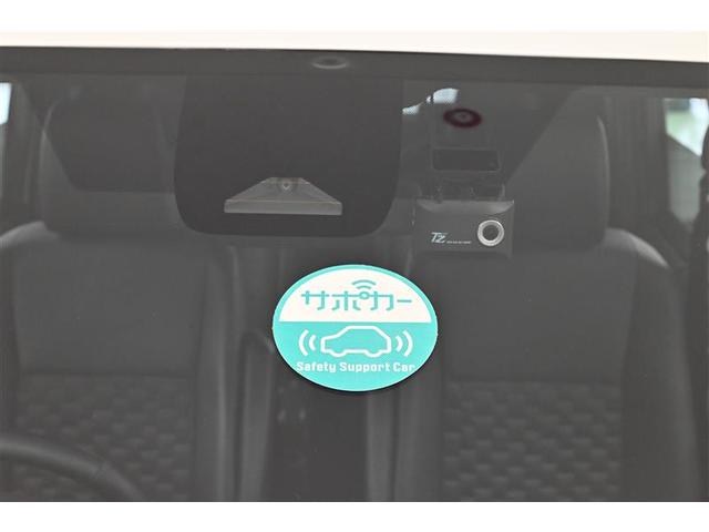 ヴォクシー ハイブリッドS-Z パワーウィンドウ DVD再生機能 インテリキー 横滑防止装置 地デジTV アクティブクルーズコントロール 1オナ フルオートエアコン リアカメラ エアバッグ ABS ナビTV WAC アルミホイール(27枚目)