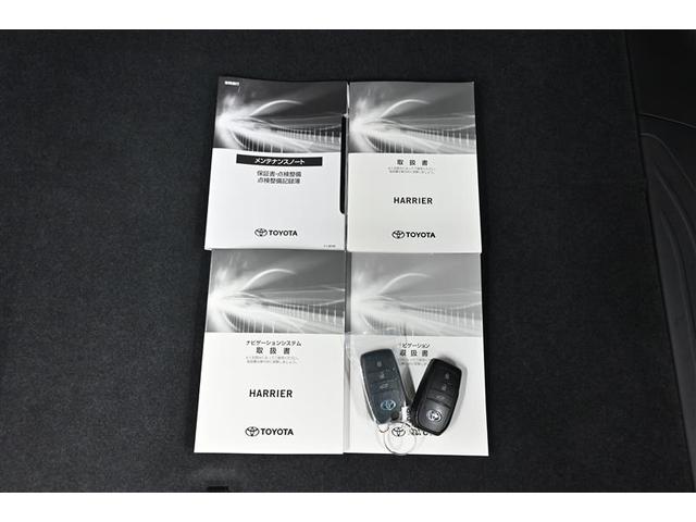 ハリアーハイブリッド G 衝突軽減 地デジ LED ドライブレコーダー アルミホイール Pシート イモビライザー キーレス オートクルーズ ETC メモリーナビ ABS 横滑り防止 スマートキー パワーステアリング エアバッグ(16枚目)