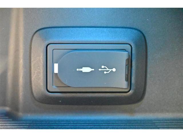 ハリアーハイブリッド G 衝突軽減 地デジ LED ドライブレコーダー アルミホイール Pシート イモビライザー キーレス オートクルーズ ETC メモリーナビ ABS 横滑り防止 スマートキー パワーステアリング エアバッグ(21枚目)