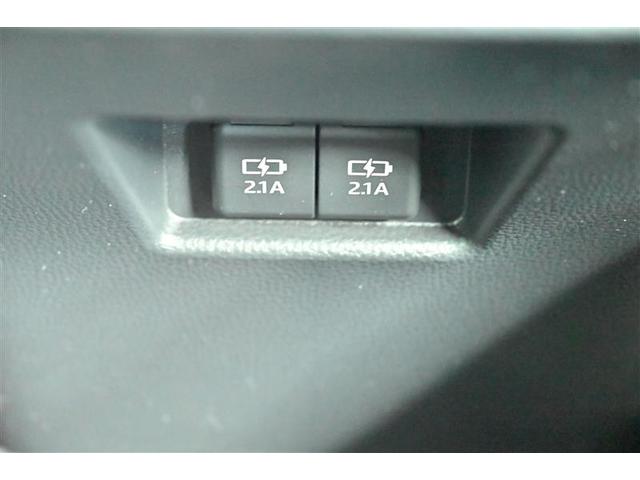 ハリアーハイブリッド G 衝突軽減 地デジ LED ドライブレコーダー アルミホイール Pシート イモビライザー キーレス オートクルーズ ETC メモリーナビ ABS 横滑り防止 スマートキー パワーステアリング エアバッグ(22枚目)