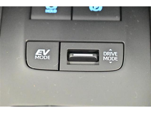 ハリアーハイブリッド G 衝突軽減 地デジ LED ドライブレコーダー アルミホイール Pシート イモビライザー キーレス オートクルーズ ETC メモリーナビ ABS 横滑り防止 スマートキー パワーステアリング エアバッグ(24枚目)