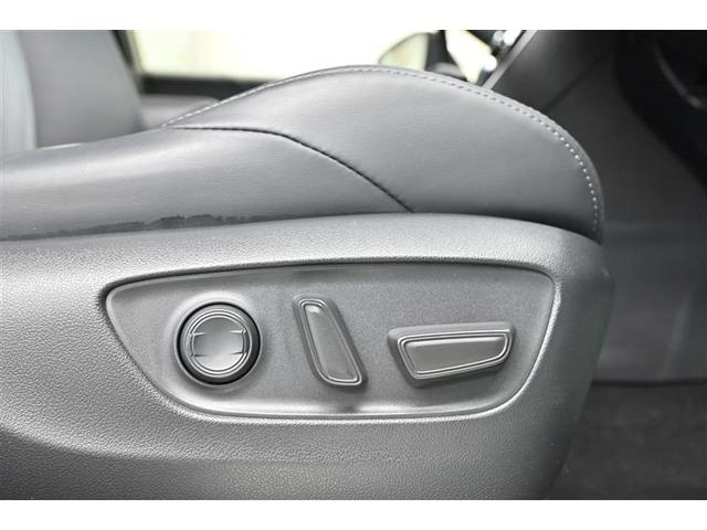 ハリアーハイブリッド G 衝突軽減 地デジ LED ドライブレコーダー アルミホイール Pシート イモビライザー キーレス オートクルーズ ETC メモリーナビ ABS 横滑り防止 スマートキー パワーステアリング エアバッグ(25枚目)