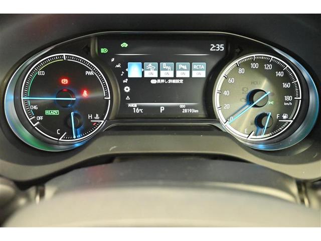 ハリアーハイブリッド G 衝突軽減 地デジ LED ドライブレコーダー アルミホイール Pシート イモビライザー キーレス オートクルーズ ETC メモリーナビ ABS 横滑り防止 スマートキー パワーステアリング エアバッグ(26枚目)