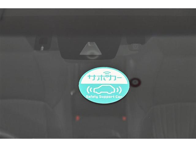 ハリアーハイブリッド G 衝突軽減 地デジ LED ドライブレコーダー アルミホイール Pシート イモビライザー キーレス オートクルーズ ETC メモリーナビ ABS 横滑り防止 スマートキー パワーステアリング エアバッグ(28枚目)