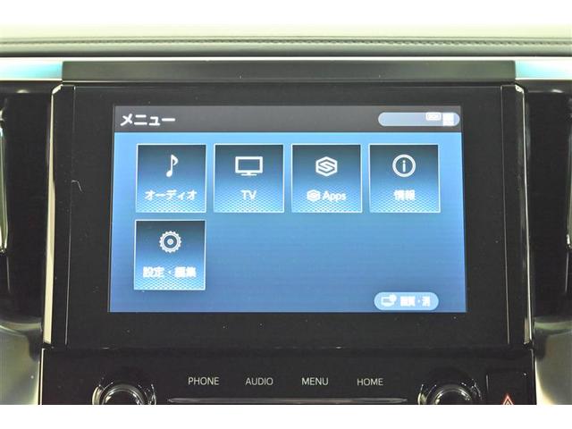 アルファード 2.5S Cパッケージ 両電動ドア Bモニタ 地デジ DVD再生可能 リアオートエアコン TV 横滑り防止 クルコン AC100V電源 セキュリティ ETC車載器 LEDヘッドライト スマートキー エアコン パワーステ 3列(9枚目)