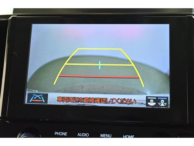 アルファード 2.5S Cパッケージ 両電動ドア Bモニタ 地デジ DVD再生可能 リアオートエアコン TV 横滑り防止 クルコン AC100V電源 セキュリティ ETC車載器 LEDヘッドライト スマートキー エアコン パワーステ 3列(10枚目)