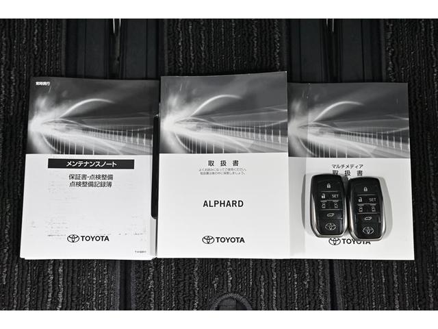 アルファード 2.5S Cパッケージ 両電動ドア Bモニタ 地デジ DVD再生可能 リアオートエアコン TV 横滑り防止 クルコン AC100V電源 セキュリティ ETC車載器 LEDヘッドライト スマートキー エアコン パワーステ 3列(16枚目)
