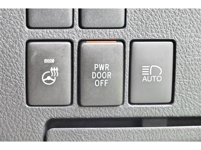 アルファード 2.5S Cパッケージ 両電動ドア Bモニタ 地デジ DVD再生可能 リアオートエアコン TV 横滑り防止 クルコン AC100V電源 セキュリティ ETC車載器 LEDヘッドライト スマートキー エアコン パワーステ 3列(21枚目)