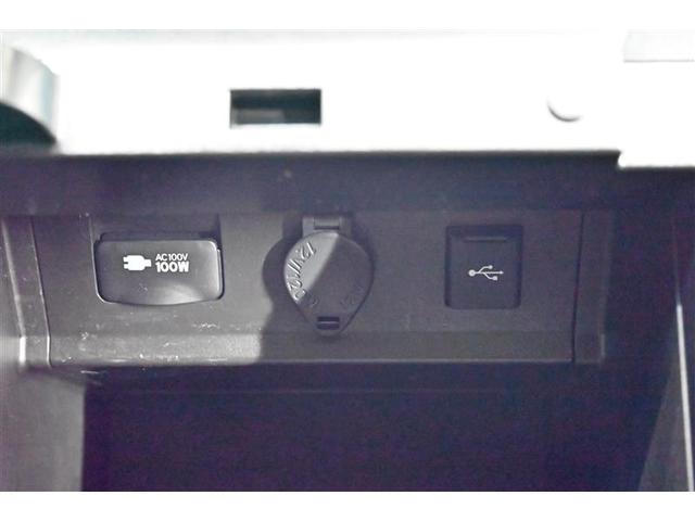 アルファード 2.5S Cパッケージ 両電動ドア Bモニタ 地デジ DVD再生可能 リアオートエアコン TV 横滑り防止 クルコン AC100V電源 セキュリティ ETC車載器 LEDヘッドライト スマートキー エアコン パワーステ 3列(24枚目)