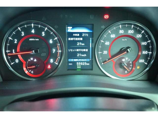 アルファード 2.5S Cパッケージ 両電動ドア Bモニタ 地デジ DVD再生可能 リアオートエアコン TV 横滑り防止 クルコン AC100V電源 セキュリティ ETC車載器 LEDヘッドライト スマートキー エアコン パワーステ 3列(30枚目)
