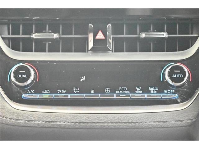 カローラクロス ハイブリッド Z 衝突軽減B フルセグテレビ スマキ- ワンオーナ Bモニター アクティブクルーズコントロール イモビ LED AC 運転席Pシート キーレス パワステ アルミ エアバッグ ABS パワーウィンドウ(8枚目)