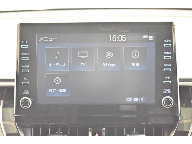 カローラクロス ハイブリッド Z 衝突軽減B フルセグテレビ スマキ- ワンオーナ Bモニター アクティブクルーズコントロール イモビ LED AC 運転席Pシート キーレス パワステ アルミ エアバッグ ABS パワーウィンドウ(9枚目)