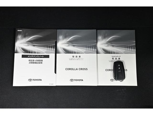 カローラクロス ハイブリッド Z 衝突軽減B フルセグテレビ スマキ- ワンオーナ Bモニター アクティブクルーズコントロール イモビ LED AC 運転席Pシート キーレス パワステ アルミ エアバッグ ABS パワーウィンドウ(16枚目)