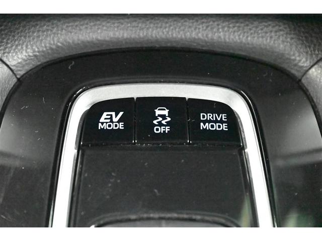 カローラクロス ハイブリッド Z 衝突軽減B フルセグテレビ スマキ- ワンオーナ Bモニター アクティブクルーズコントロール イモビ LED AC 運転席Pシート キーレス パワステ アルミ エアバッグ ABS パワーウィンドウ(23枚目)