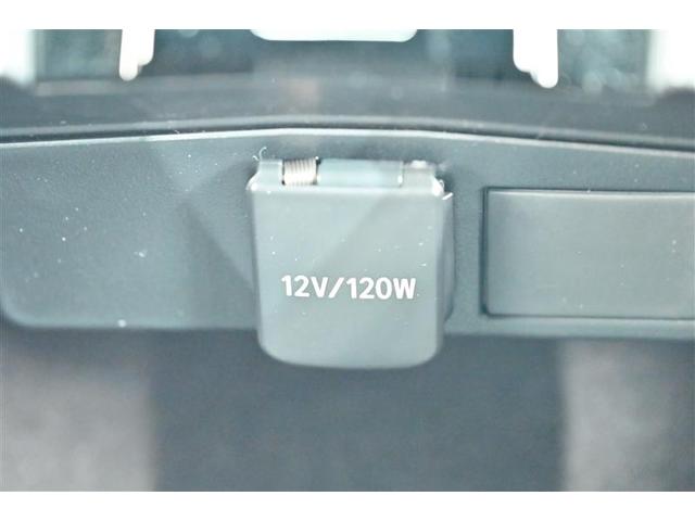 カローラクロス ハイブリッド Z 衝突軽減B フルセグテレビ スマキ- ワンオーナ Bモニター アクティブクルーズコントロール イモビ LED AC 運転席Pシート キーレス パワステ アルミ エアバッグ ABS パワーウィンドウ(25枚目)