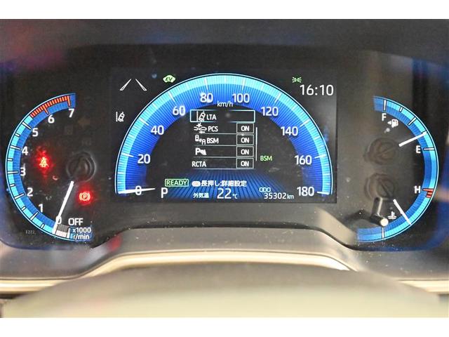 カローラクロス ハイブリッド Z 衝突軽減B フルセグテレビ スマキ- ワンオーナ Bモニター アクティブクルーズコントロール イモビ LED AC 運転席Pシート キーレス パワステ アルミ エアバッグ ABS パワーウィンドウ(28枚目)