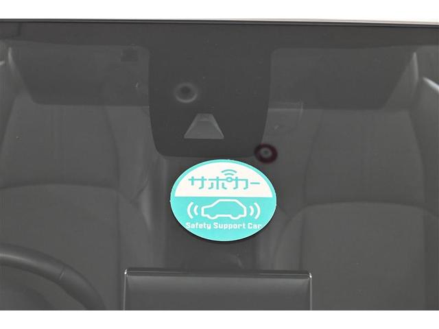 カローラクロス ハイブリッド Z 衝突軽減B フルセグテレビ スマキ- ワンオーナ Bモニター アクティブクルーズコントロール イモビ LED AC 運転席Pシート キーレス パワステ アルミ エアバッグ ABS パワーウィンドウ(30枚目)
