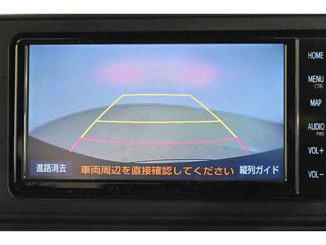 ライズ G PW LEDライト 地デジ バックモニター イモビ 横滑り防止機能 エアコン アイドリングST メモリナビ TVナビ スマートキー サイドエアバック AW ETC PS ABS DVD再生 キーレス(11枚目)