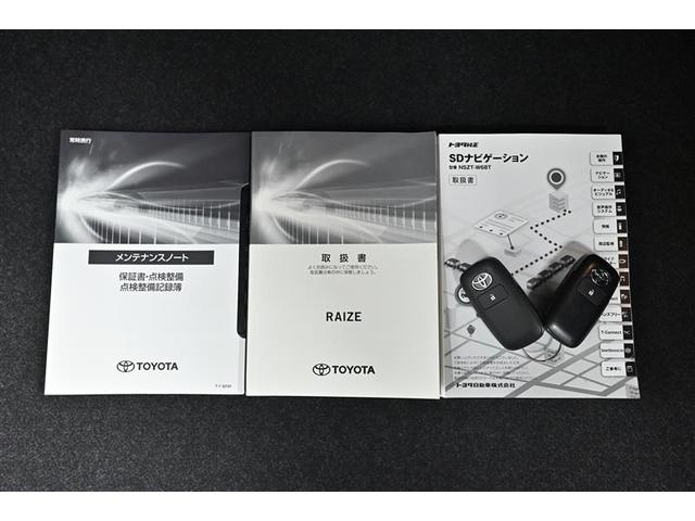 ライズ G PW LEDライト 地デジ バックモニター イモビ 横滑り防止機能 エアコン アイドリングST メモリナビ TVナビ スマートキー サイドエアバック AW ETC PS ABS DVD再生 キーレス(17枚目)