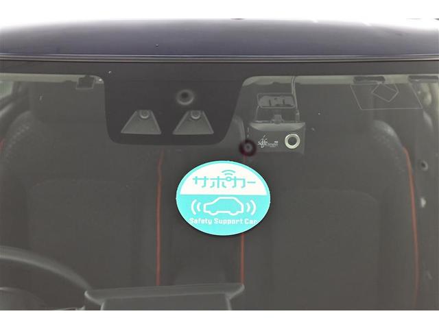 ライズ G PW LEDライト 地デジ バックモニター イモビ 横滑り防止機能 エアコン アイドリングST メモリナビ TVナビ スマートキー サイドエアバック AW ETC PS ABS DVD再生 キーレス(25枚目)