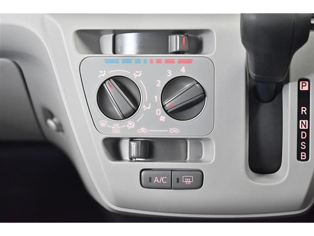 ピクシスエポック X SAIII セキュリティアラーム LEDライト Iストップ 横滑り防止 キーレス 踏み間違い防止アシスト マニュアルエアコン ABS Wエアバック エアバッグ パワーウインドウ パワーステアリング 記録簿(7枚目)