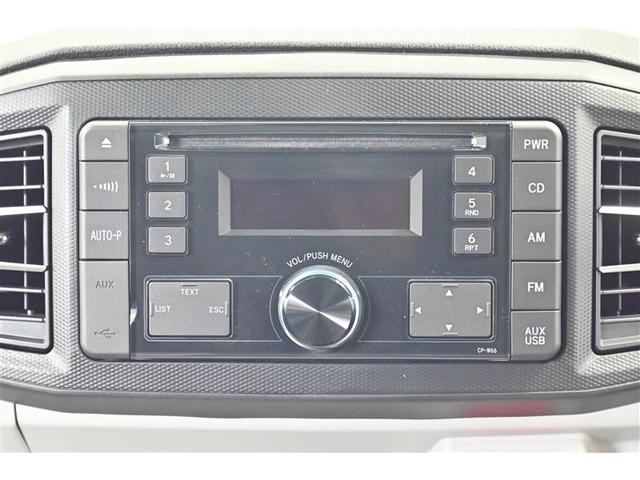 ピクシスエポック X SAIII セキュリティアラーム LEDライト Iストップ 横滑り防止 キーレス 踏み間違い防止アシスト マニュアルエアコン ABS Wエアバック エアバッグ パワーウインドウ パワーステアリング 記録簿(9枚目)