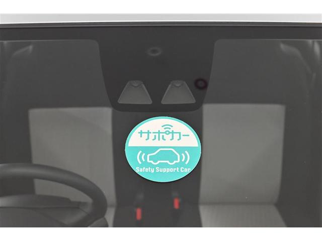 ピクシスエポック X SAIII セキュリティアラーム LEDライト Iストップ 横滑り防止 キーレス 踏み間違い防止アシスト マニュアルエアコン ABS Wエアバック エアバッグ パワーウインドウ パワーステアリング 記録簿(19枚目)