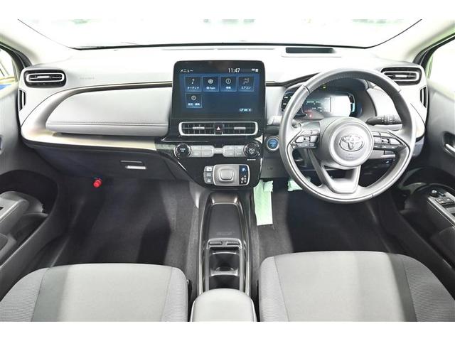 アクア Z 元試乗車 エアロ LEDヘッドライト スマートキー 100V電源 イモビライザー アルミホイール オートクルーズコントロール 点検記録簿 エアコン ESC キーレス パワーウインドウ ABS Bカメ(6枚目)