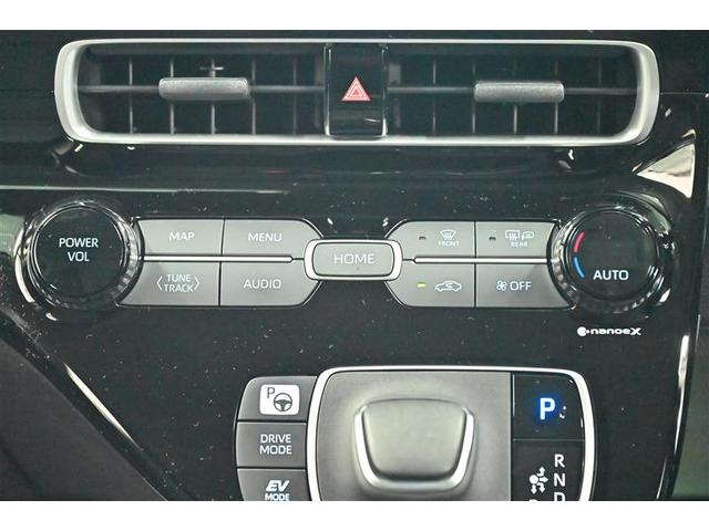 アクア Z 元試乗車 エアロ LEDヘッドライト スマートキー 100V電源 イモビライザー アルミホイール オートクルーズコントロール 点検記録簿 エアコン ESC キーレス パワーウインドウ ABS Bカメ(8枚目)