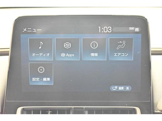 アクア Z 元試乗車 エアロ LEDヘッドライト スマートキー 100V電源 イモビライザー アルミホイール オートクルーズコントロール 点検記録簿 エアコン ESC キーレス パワーウインドウ ABS Bカメ(9枚目)