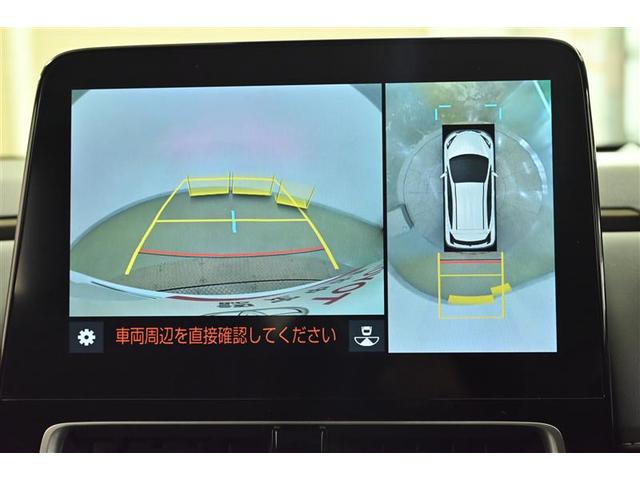 アクア Z 元試乗車 エアロ LEDヘッドライト スマートキー 100V電源 イモビライザー アルミホイール オートクルーズコントロール 点検記録簿 エアコン ESC キーレス パワーウインドウ ABS Bカメ(10枚目)