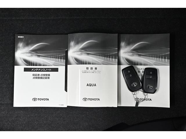 アクア Z 元試乗車 エアロ LEDヘッドライト スマートキー 100V電源 イモビライザー アルミホイール オートクルーズコントロール 点検記録簿 エアコン ESC キーレス パワーウインドウ ABS Bカメ(16枚目)