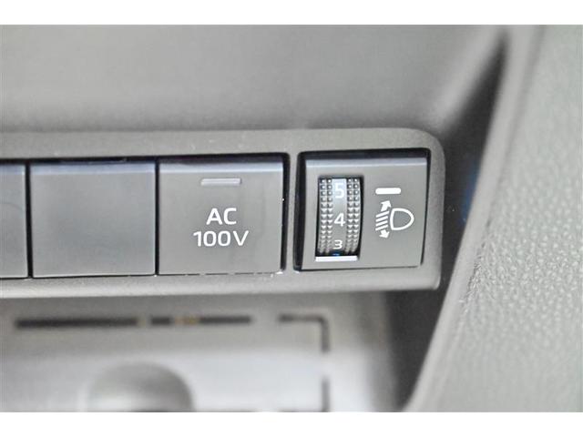 アクア Z 元試乗車 エアロ LEDヘッドライト スマートキー 100V電源 イモビライザー アルミホイール オートクルーズコントロール 点検記録簿 エアコン ESC キーレス パワーウインドウ ABS Bカメ(21枚目)