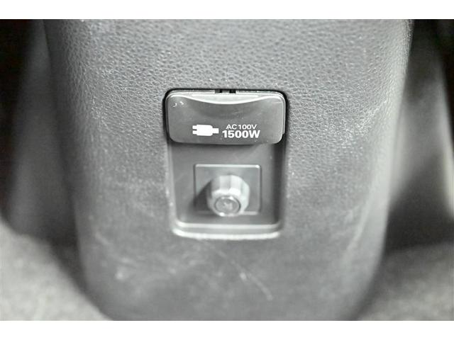 アクア Z 元試乗車 エアロ LEDヘッドライト スマートキー 100V電源 イモビライザー アルミホイール オートクルーズコントロール 点検記録簿 エアコン ESC キーレス パワーウインドウ ABS Bカメ(24枚目)