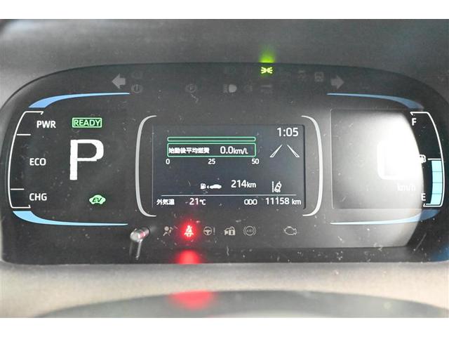 アクア Z 元試乗車 エアロ LEDヘッドライト スマートキー 100V電源 イモビライザー アルミホイール オートクルーズコントロール 点検記録簿 エアコン ESC キーレス パワーウインドウ ABS Bカメ(25枚目)