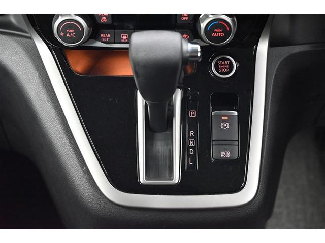 セレナ ハイウェイスター VセレクションII(6枚目)