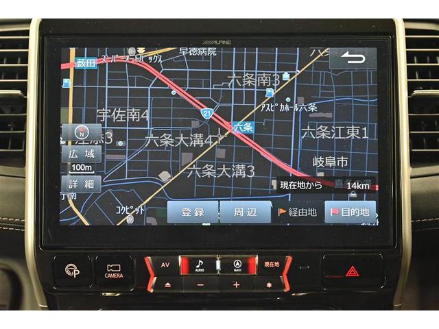 セレナ ハイウェイスター VセレクションII(7枚目)