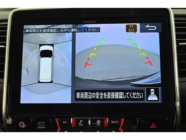 セレナ ハイウェイスター VセレクションII(9枚目)