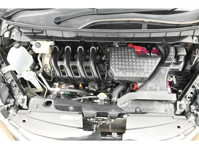 セレナ ハイウェイスター VセレクションII(14枚目)