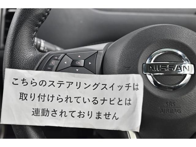 セレナ ハイウェイスター VセレクションII(17枚目)