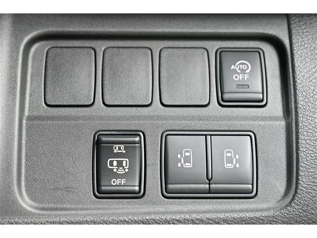 セレナ ハイウェイスター VセレクションII(20枚目)