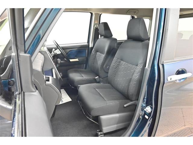 ルーミー カスタムG-T 助手席エアバック 両側オートスライドドア スマートキープッシュスタート LEDライト 横滑り防止機能 クルコン アルミホイール キーレス ナビ&TV セキュリティ エアバッグ オートエアコン ABS(12枚目)