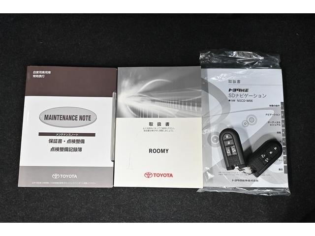 ルーミー カスタムG-T 助手席エアバック 両側オートスライドドア スマートキープッシュスタート LEDライト 横滑り防止機能 クルコン アルミホイール キーレス ナビ&TV セキュリティ エアバッグ オートエアコン ABS(17枚目)