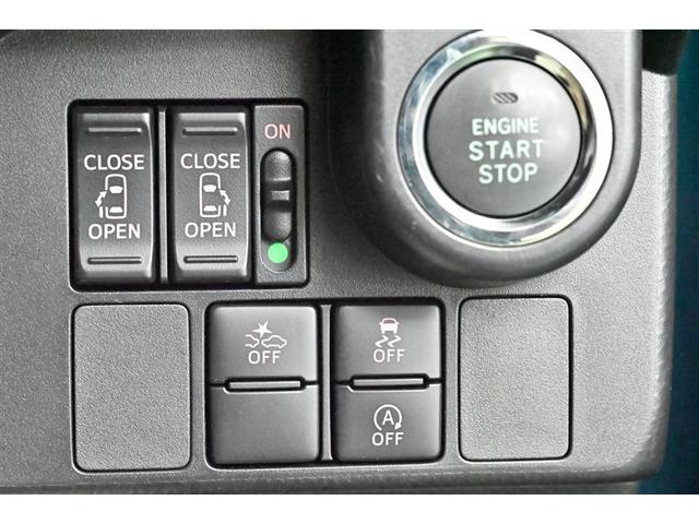 ルーミー カスタムG-T 助手席エアバック 両側オートスライドドア スマートキープッシュスタート LEDライト 横滑り防止機能 クルコン アルミホイール キーレス ナビ&TV セキュリティ エアバッグ オートエアコン ABS(22枚目)