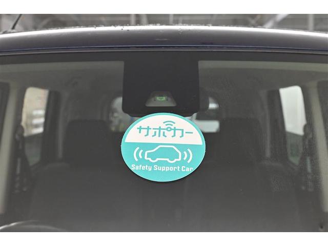 ルーミー カスタムG-T 助手席エアバック 両側オートスライドドア スマートキープッシュスタート LEDライト 横滑り防止機能 クルコン アルミホイール キーレス ナビ&TV セキュリティ エアバッグ オートエアコン ABS(25枚目)