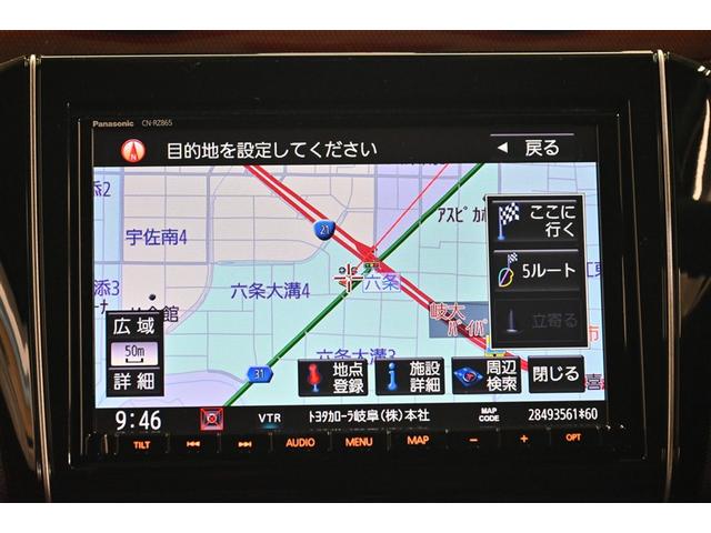 スイフトスポーツ ベースグレード 被害軽減ブレーキ DVD視聴可 横滑り防止システム セキュリティ SRS ABS付 ナビTV Wエアバック LEDヘットランプ 自動追従 全席PW 点検記録簿 フルオートエアコン パワーステアリング(10枚目)