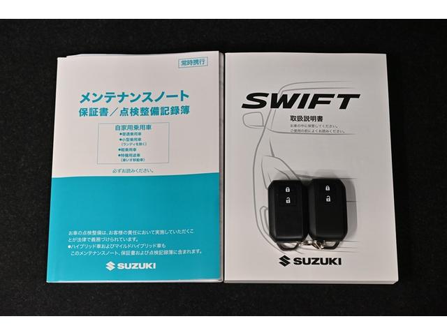 スイフトスポーツ ベースグレード 被害軽減ブレーキ DVD視聴可 横滑り防止システム セキュリティ SRS ABS付 ナビTV Wエアバック LEDヘットランプ 自動追従 全席PW 点検記録簿 フルオートエアコン パワーステアリング(18枚目)